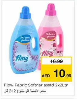 Nesto FLOW Softener offer