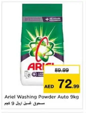 Nesto ARIEL Detergent offer