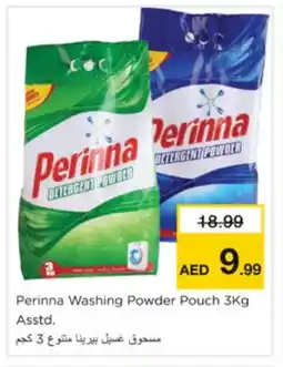 Nesto PERINNA Detergent offer