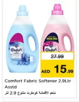 Nesto COMFORT Softener offer