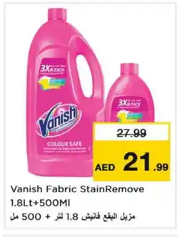 Last Chance VANISH Bleach offer