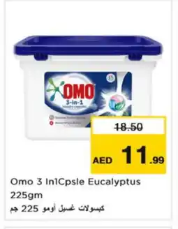 Nesto OMO Detergent offer