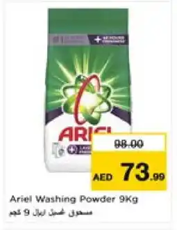 Nesto ARIEL Detergent offer