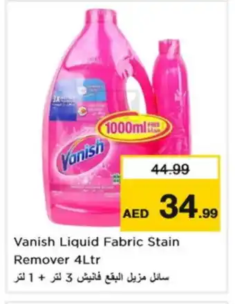 Nesto VANISH Bleach offer