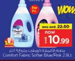 Nesto COMFORT Softener offer