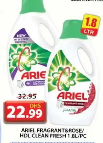 Grand Hyper Market ARIEL Detergent offer