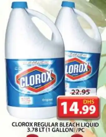 Grand Hyper Market CLOROX Bleach offer