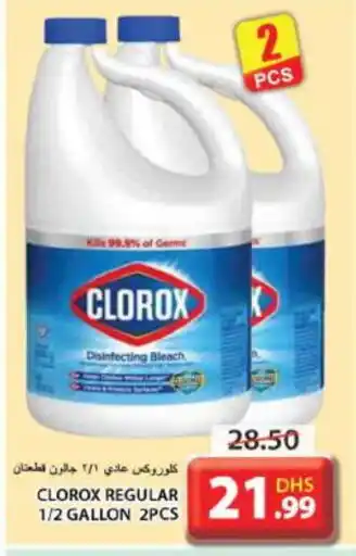 Grand Hyper Market CLOROX Bleach offer