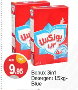 Talal Market BONUX Detergent offer