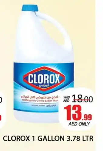 Al Madina CLOROX Bleach offer