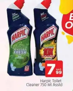 Al Madina HARPIC Toilet / Drain Cleaner offer