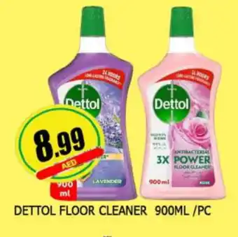 Al Madina DETTOL Disinfectant offer