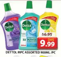 Grand Hyper Market DETTOL Disinfectant offer