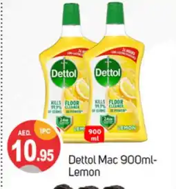 Talal Market DETTOL Disinfectant offer