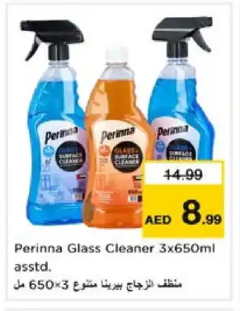 Nesto PERINNA Glass Cleaner offer