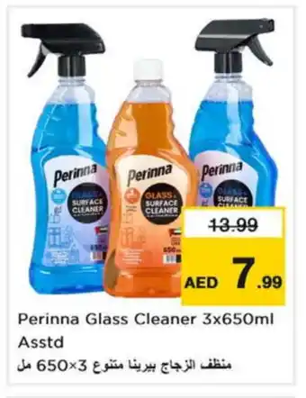 Last Chance PERINNA Glass Cleaner offer