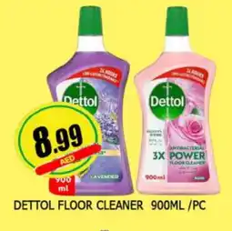 Al Madina DETTOL General Cleaner offer