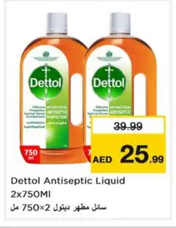 Nesto DETTOL Disinfectant offer