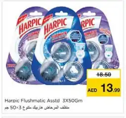 Nesto HARPIC Toilet / Drain Cleaner offer