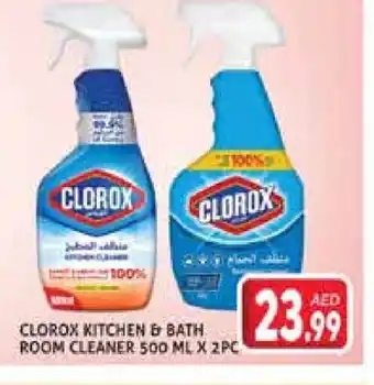 Palm Centre CLOROX General Cleaner offer