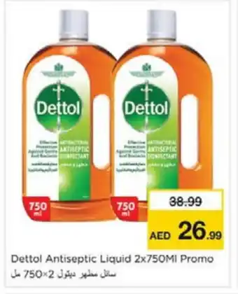 Nesto DETTOL Disinfectant offer