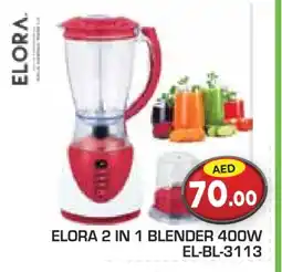 Baniyas Spike Hypermarket ELORA Mixer / Grinder offer