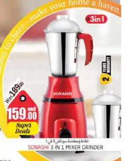 Pasons SONASHI Mixer / Grinder offer