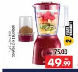 Pasons SONASHI Mixer / Grinder offer