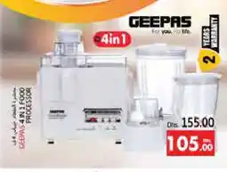 Pasons GEEPAS Food Processor offer