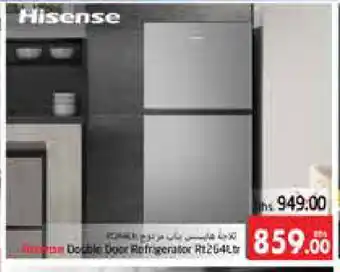 Pasons HISENSE Refrigerator offer