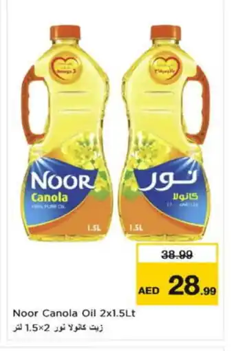 Nesto NOOR Canola Oil offer