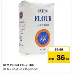 Nesto KFM All Purpose Flour offer