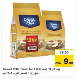 Nesto GRAND MILLS All Purpose Flour offer