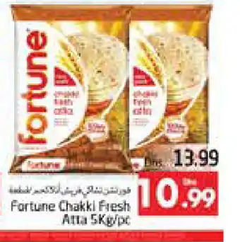 Pasons FORTUNE Atta offer