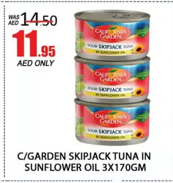 Al Madina CALIFORNIA GARDEN Tuna - Canned offer