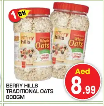 Baniyas Spike Hypermarket BERRY HILLS Oats offer