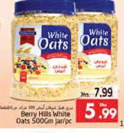 Pasons BERRY HILLS Oats offer