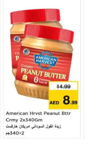 Nesto AMERICAN HARVEST Peanut Butter offer