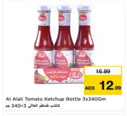 Nesto AL ALALI Tomato Ketchup offer