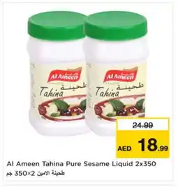 Nesto AL AMEEN Tahina & Halawa offer