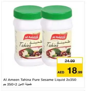 Nesto AL AMEEN Tahina & Halawa offer