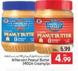 Pasons AMERICAN HARVEST Peanut Butter offer