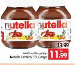 Pasons NUTELLA Chocolate Spread offer