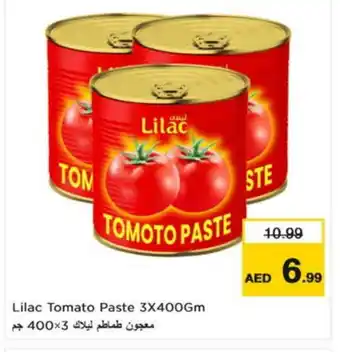 Nesto LILAC Tomato Paste offer