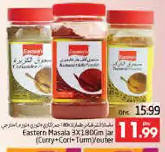 Pasons EASTERN Spices / Masala offer