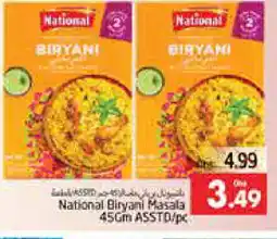 Pasons NATIONAL Spices / Masala offer