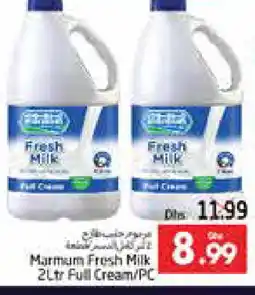 Pasons MARMUM Full Cream Milk offer