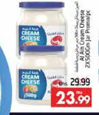 Pasons AL AIN Cream Cheese offer