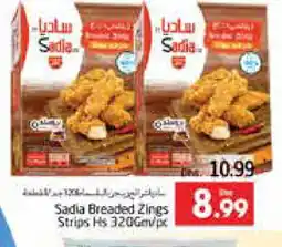 Pasons SADIA Chicken Strips offer