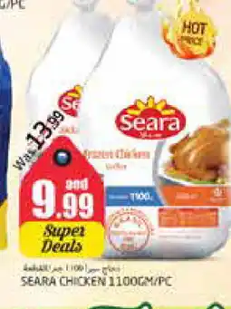 Pasons SEARA Frozen Whole Chicken offer